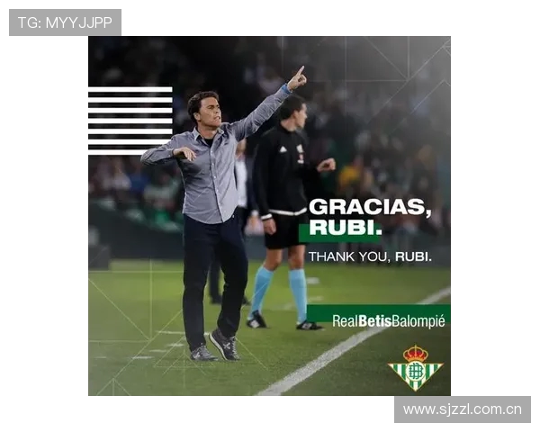 皇家贝蒂斯官宣签下乌拉圭前锋佩蒂特双方达成长约至2031年